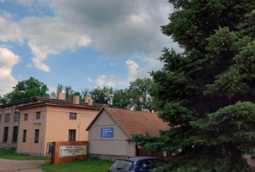 POUŤOVÁ ZÁBAVA